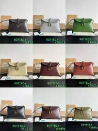 Picture of Bottega Veneta Handbags _SKUfw202001313fw
